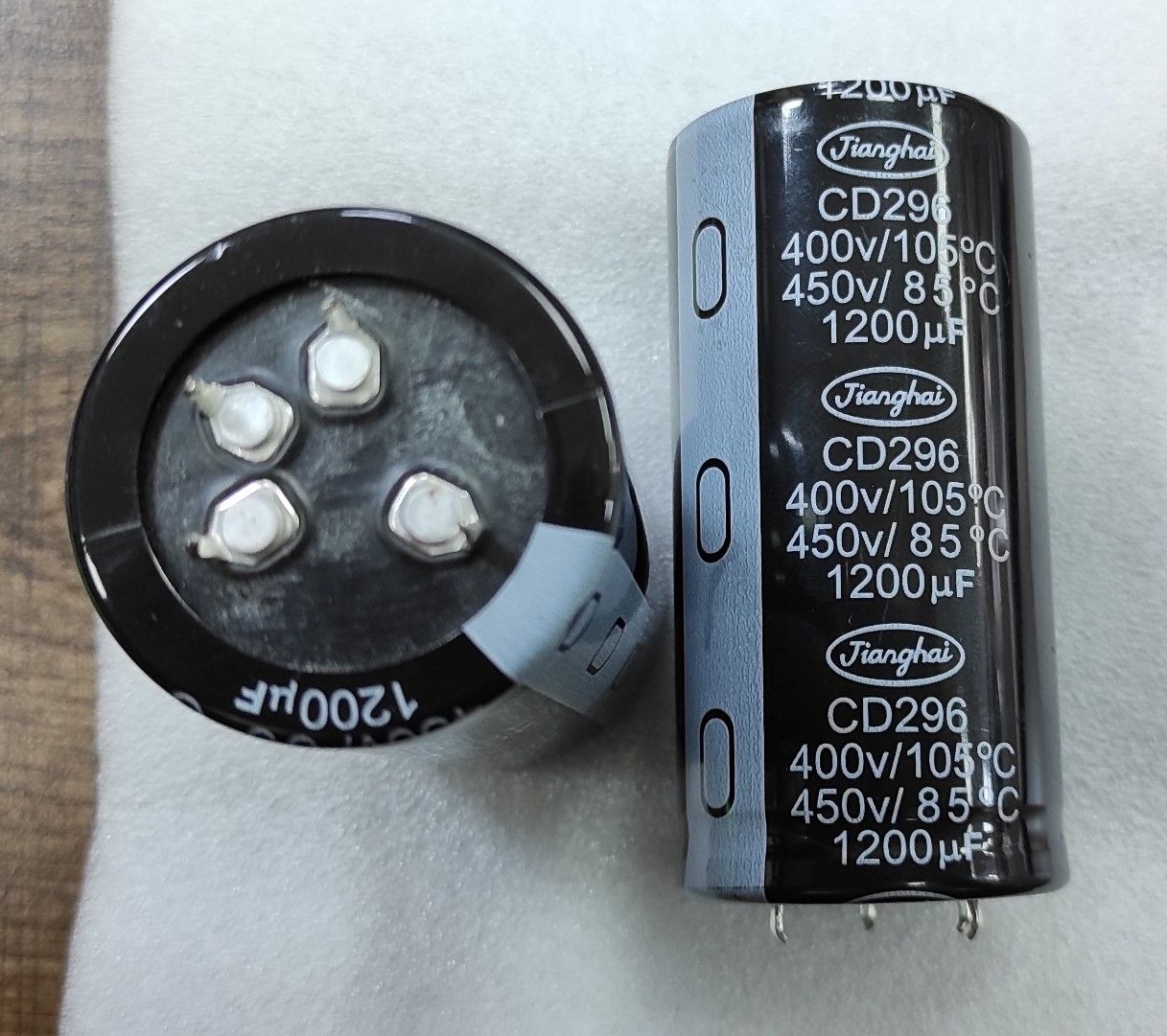 1200UF 450V
