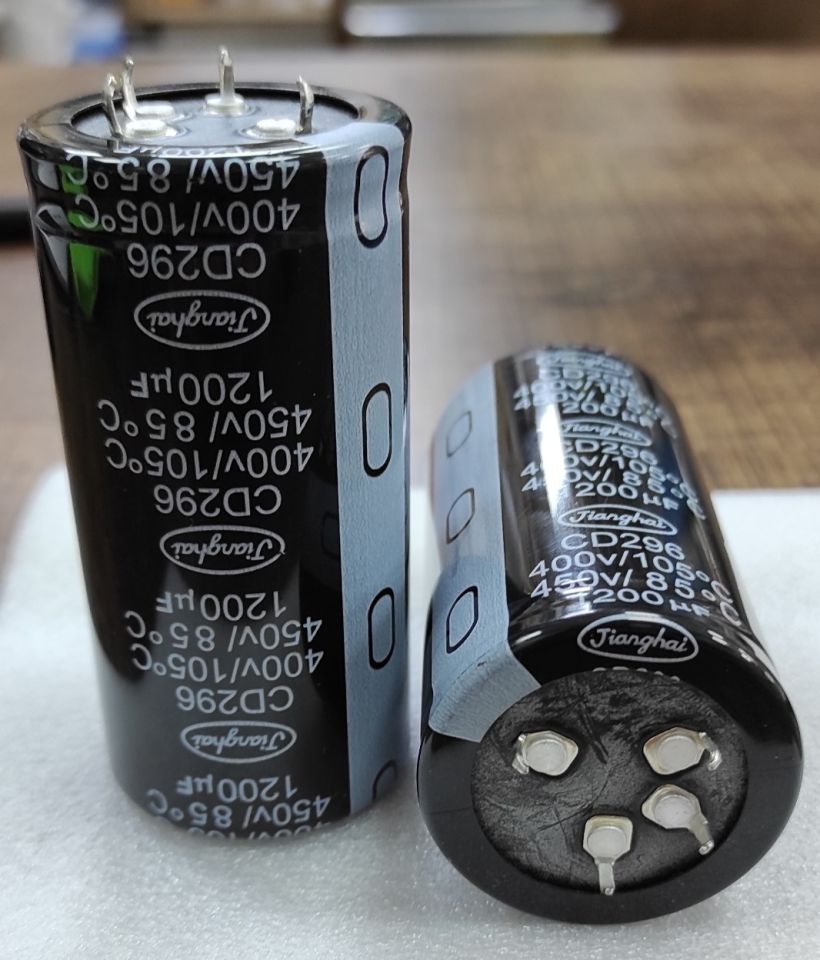 1200UF 450V