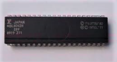 MBL8042H