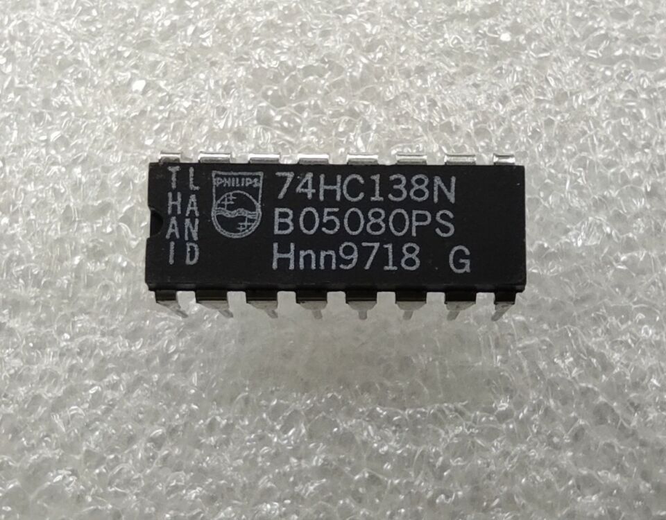 74HC138