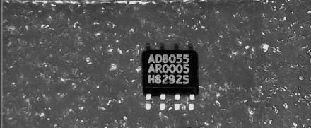 AD8306 AR