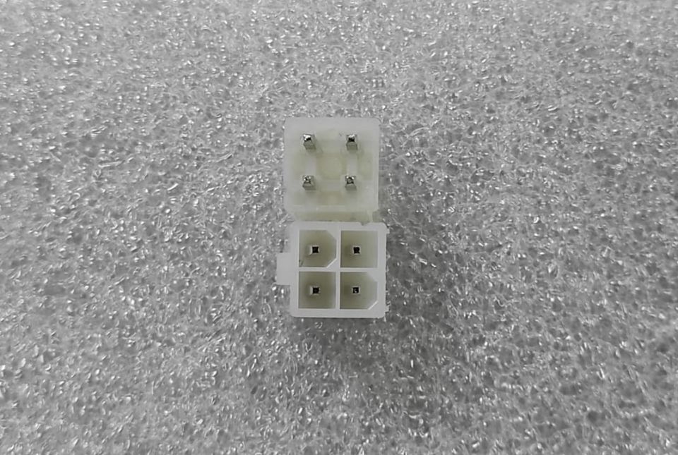 4.20MM 4 PİN 180C PCB TİP ERKEK KONNEKTÖR