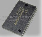 M5M51008AFP-55L