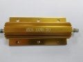 8R2  - 8.2R- 8,2R  100W