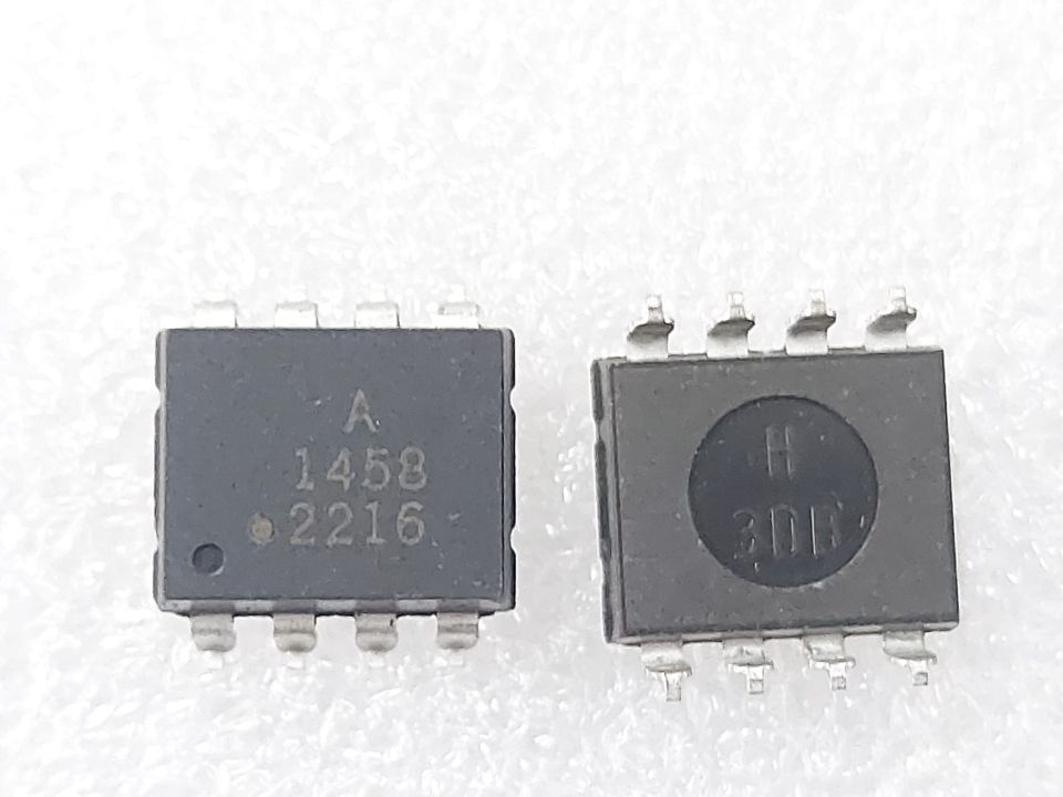 HCNW1458  (A1458)