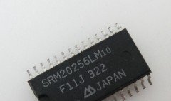 SRM20256