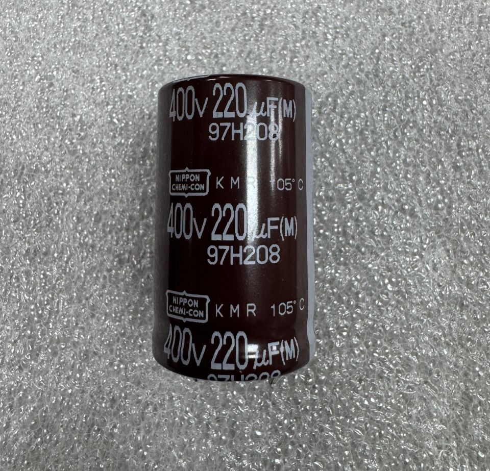 220UF 400V 22X35 NİPPON
