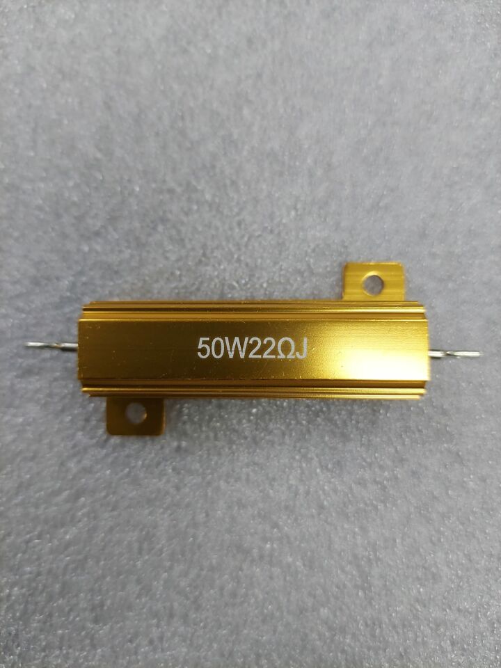 22R 50W