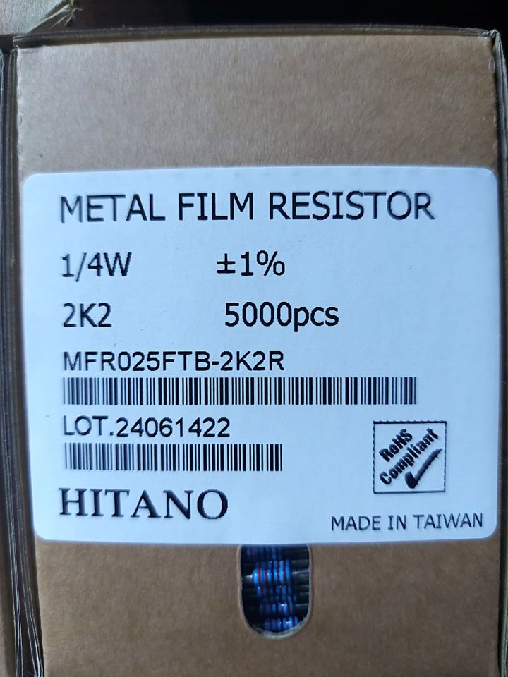 2K2 1/4W %1 METAL FİLM DİRENÇ