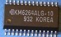 KM6264ALG-10L
