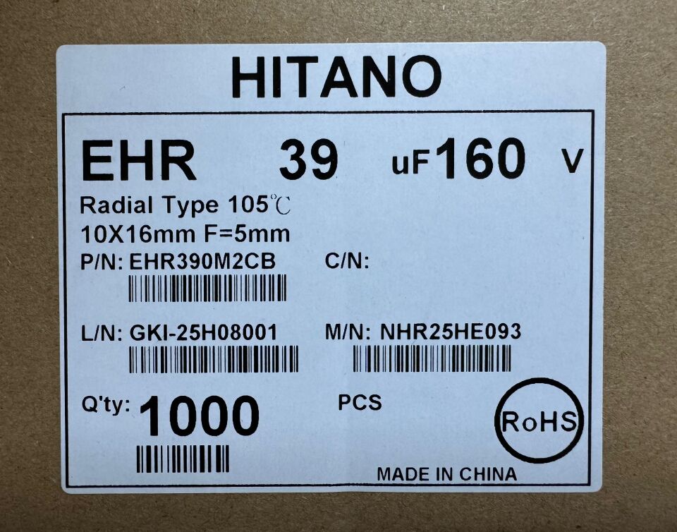 39UF 160V